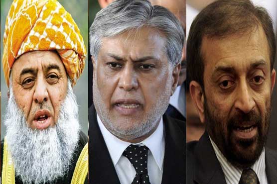 Govt to form committee, MQM to withdraw resignations