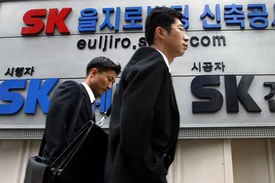 SK Hynix to invest $38 billion in semi-conductor production
