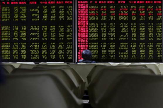 Asian shares move off three-year lows while China's suffering goes on