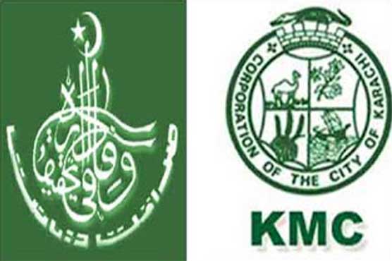 'China cutting' money given to a political party: Sindh Anti Corruption Dept