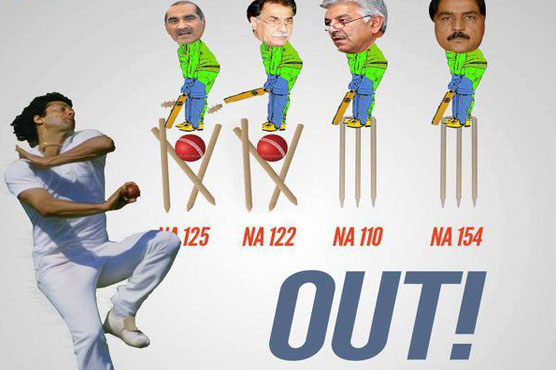 In anticipation, PTI supporters trend #ThirdWicketTomorrow