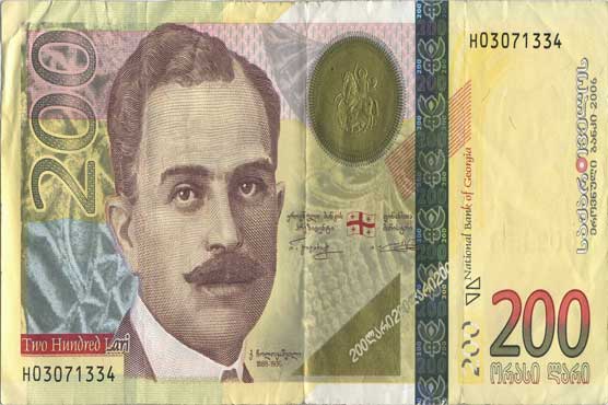 Georgia's lari sinks to 2015 low as foreign markets plummet 