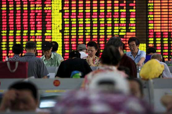 Stocks slip as China rate cuts fail to calm nerves
