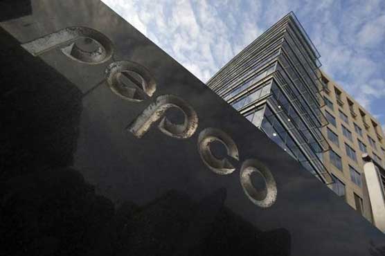 Washington D.C. regulators reject Exelon-Pepco power merger