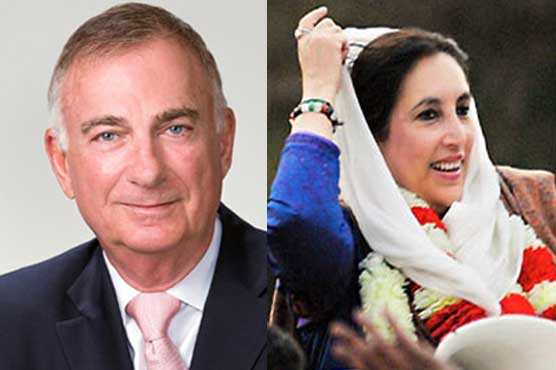 BB murder case: Mark Siegel refuses to record statement due to 'illness'