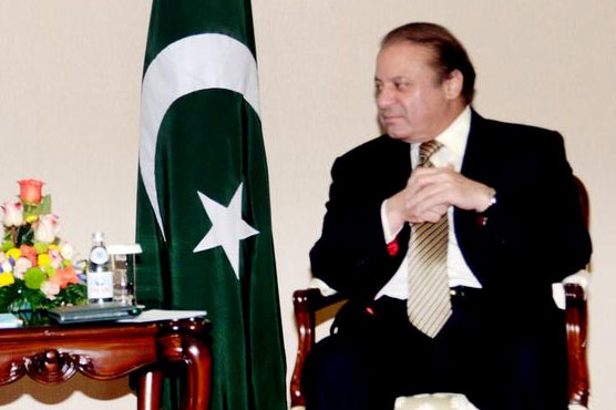 Pakistan working on CPEC to enhance regional trade: PM 