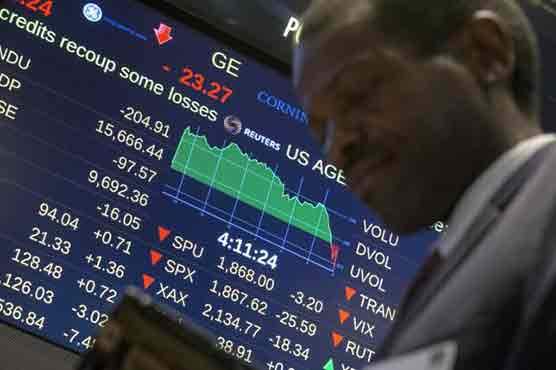 Stock futures rise after China injects $21.8 billion