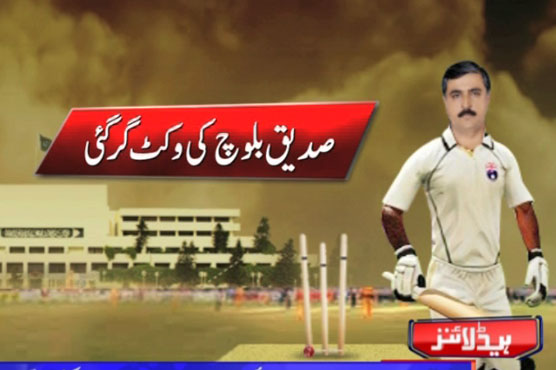 PTI completes hat-trick, tribunal nullifies election result of NA-154 