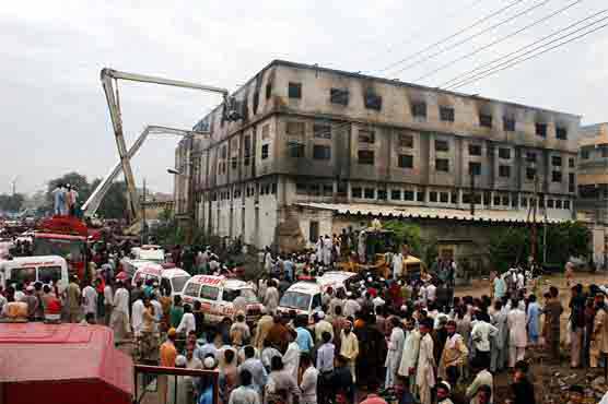 Baldia case: Investigative team given permission to go to London