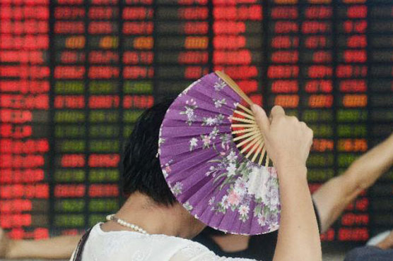 China police summon 11 over stock market activities: reports