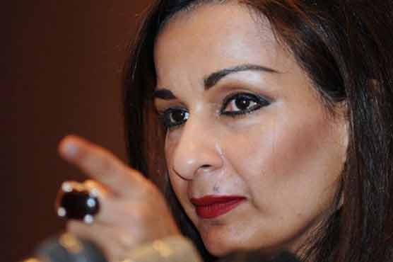 What message is being given to PPP through 'revenge attacks': Sherry Rehman