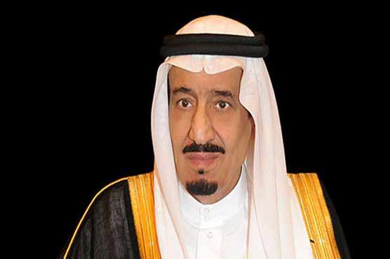 Saudi king to visit White House in September