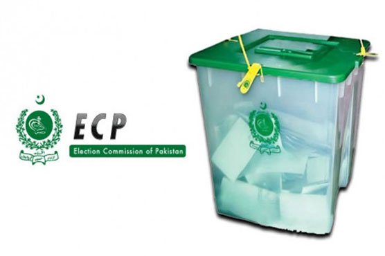 Local govt elections in Islamabad to be held on November 30
