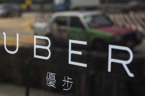 Uber China closes $1 billion fundraising round: sources