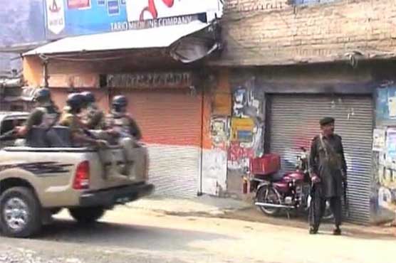 Militant commander involved in Hayatabad bombings arrested