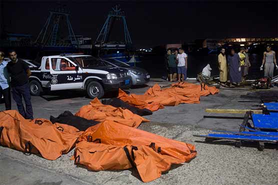 71 'Syrians' dead in Austria truck tragedy