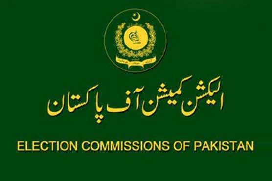 ECP commences new delimitation of constituencies for Islamabad LB polls