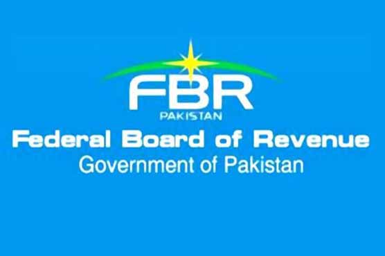 FBR seeks two months transaction record from banks
