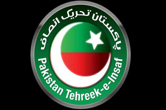 PTI asks for more time to submit asset details