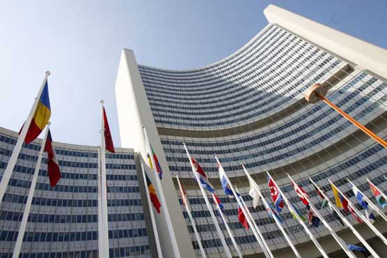 Vatican differs with Palestinians on flags at UN headquarters 