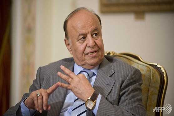 Exiled Yemen president says fighting Huthis to stop 'Iran expansion'