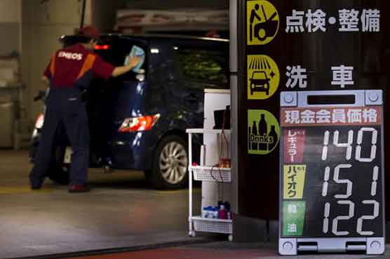 Oil prices fall on profit taking, rate hike uncertainty