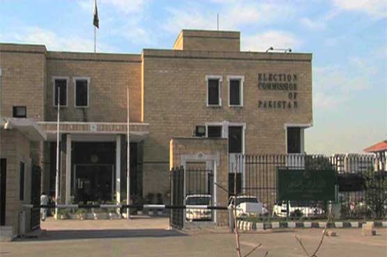 Political parties' demand regarding EC members' resignations not under consideration: spokesperson