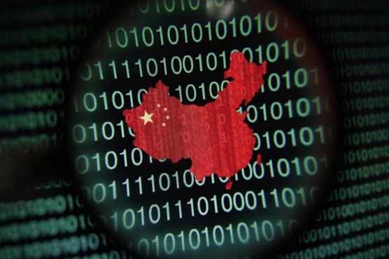 U.S. considering sanctions over Chinese cyber theft: Washington Post