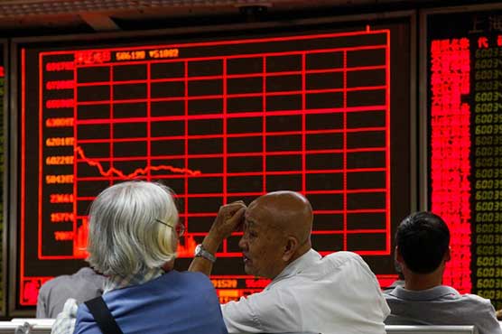 European stocks slide as investors ponder China, US rates 