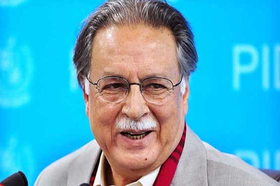 Word 'revenge' does not feature in Nawaz Sharif's dictionary: Pervaiz Rashid