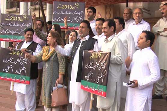 PTI to submit resolution against ECP officials