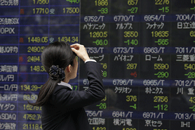 Tokyo shares up on bargain-hunting after two-day slip