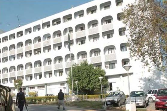 Pakistan lodges strong protest with Bangladesh 