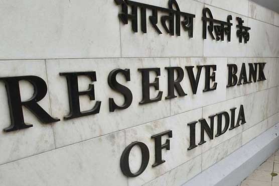 India's central bank keep interest rates unchanged 