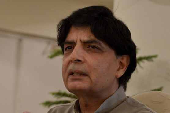 Fresh FIR of Imran Farooq murder case to be lodged in Pakistan: Ch Nisar