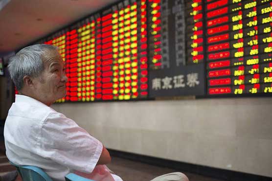 Asian shares swing on weak factory data