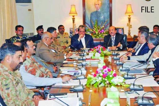 Karachi operation to be sped up: Apex committee