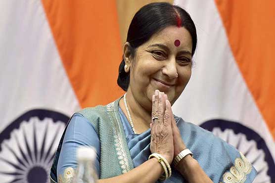 Sushma Swaraj to visit Pakistan within this week: Indian media