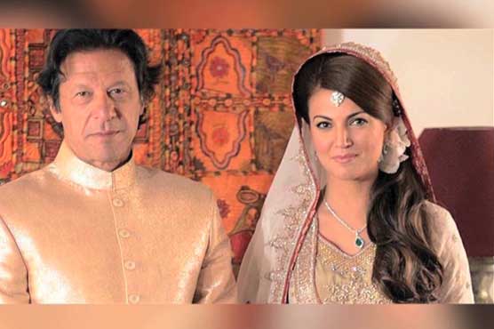 'Weather Girl' to reach Pakistan first time since divorce