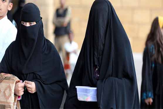 Divorced Saudi women to get ID cards: reports