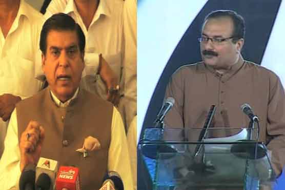 NAB to investigate corruption cases against Mashhood, Pervez Ashraf