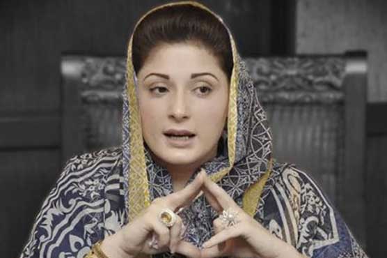 Maryam Nawaz demands PEMRA to ban Musharraf interviews