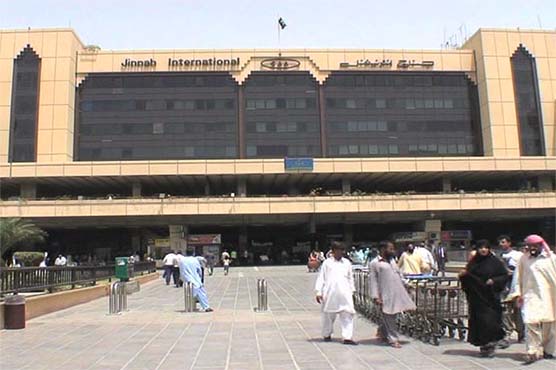 Karachi Airport: Another currency smuggler arrested