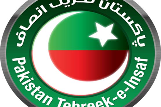 PTI to move courts on 9 union councils of Islamabad