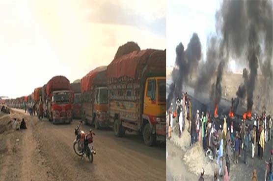 Chaman: Traders protest against FC, customs