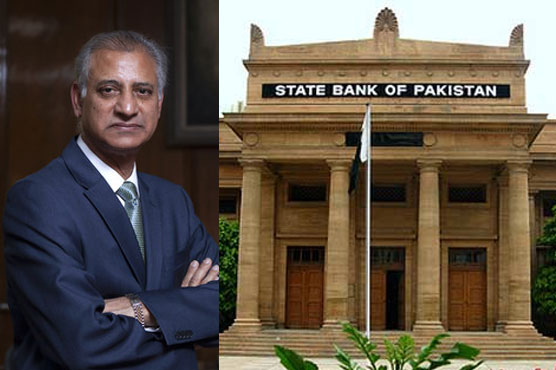 Pakistan should be more transparent on $46 bn China deal, state bank head says