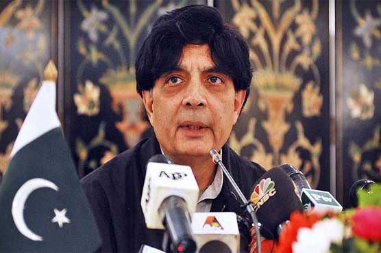 Will share Tashfeen Malik's information according to int'l laws: Nisar