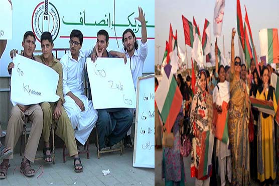 PTI workers protest against leadership as MQM sweeps Karachi LB polls