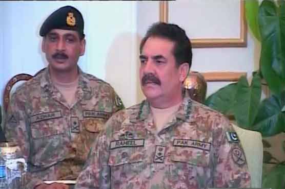 Karachi operation indiscriminate and apolitical, will continue: Army Chief