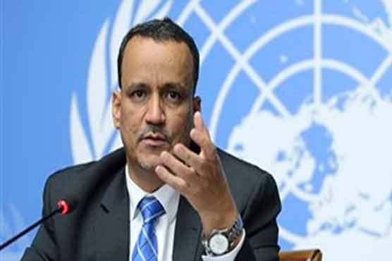 New Yemen peace talks to start on December 15